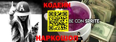героин Дмитров