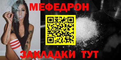 гидропоника Долгопрудный