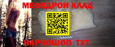 спиды Ижевск