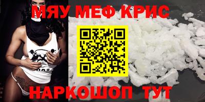 гидропоника Долгопрудный
