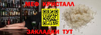 героин Дмитров
