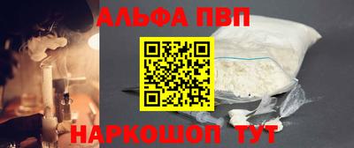 стаф Ефремов