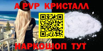 гидропоника Долгопрудный