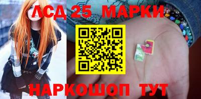 героин Дмитров