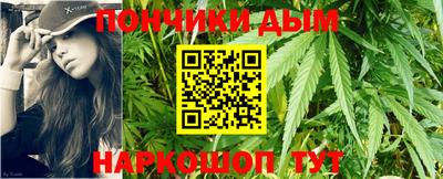 героин Дмитров