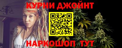 героин Дмитров