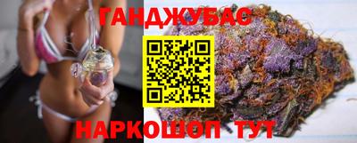 гидропоника Долгопрудный