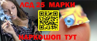 стаф Ефремов