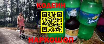 стаф Ефремов