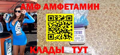 гидропоника Долгопрудный