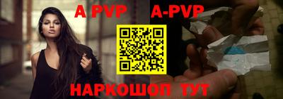 гидропоника Долгопрудный
