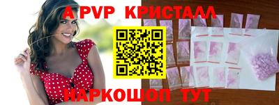героин Дмитров