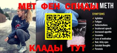 гашиш Железногорск