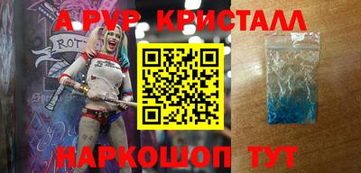 героин Дмитров