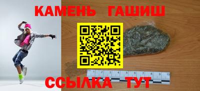 героин Дмитров