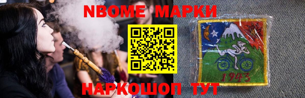 Лсд 25 экстази ecstasy  ЛСД экстази кислота  Вход с VPN  Лсд 25 экстази  Туймазы 