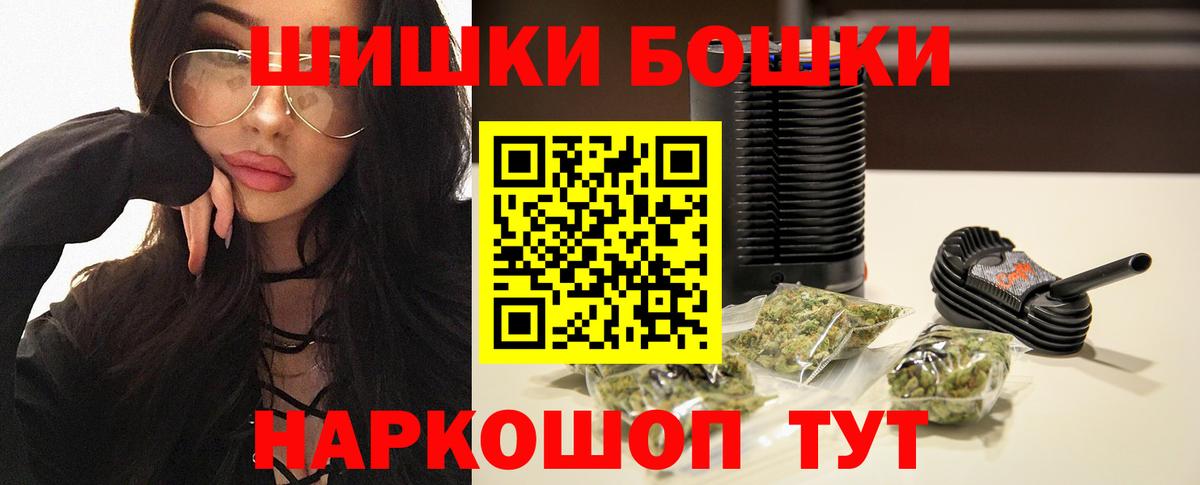 Марихуана SATIVA & INDICA  Вход с VPN  Туймазы  Конопля SATIVA & INDICA  Конопля марихуана  Шишки марихуана планчик 